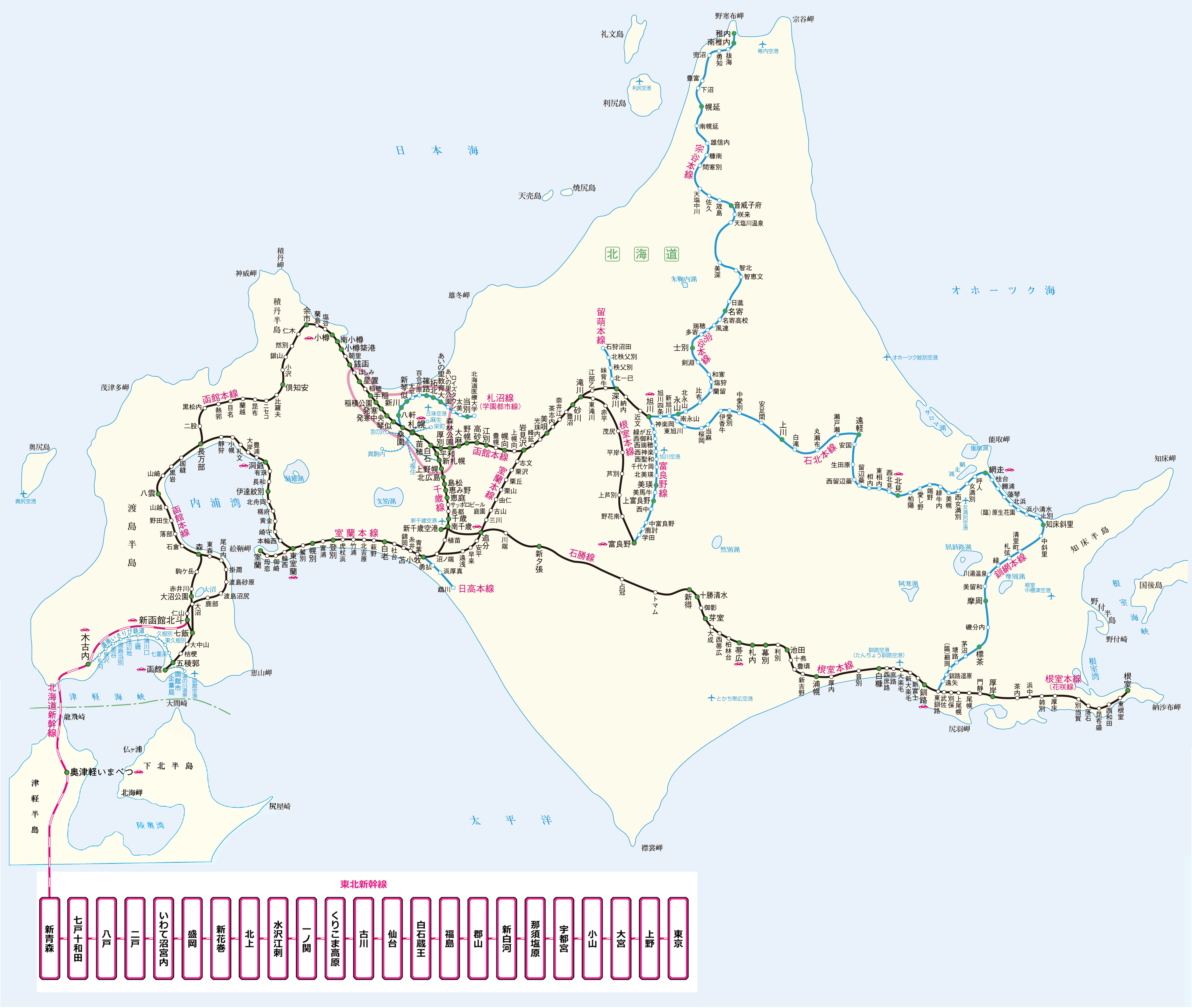 路線図|北海道旅客鉄道株式会社